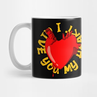 I Give You My Heart Mug